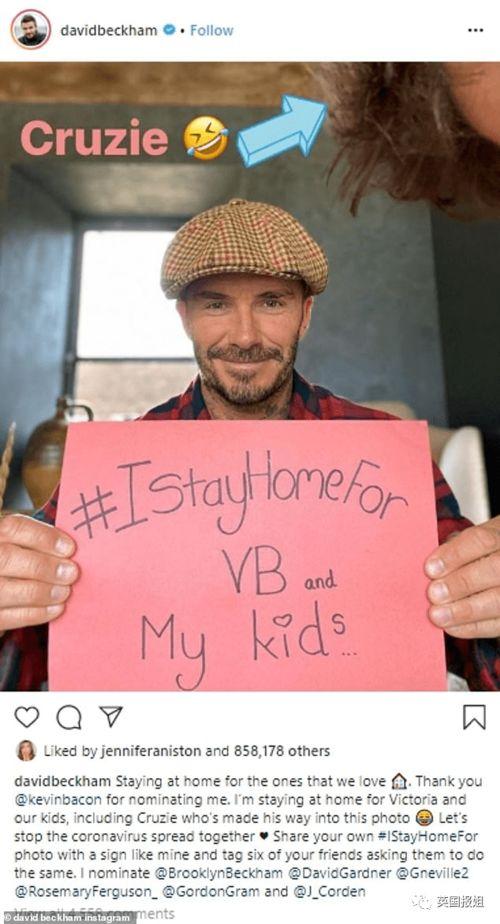 小贝被谁爆料了视频,神秘人物成焦点